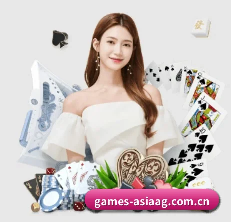 games-asiaag.com.cn APP