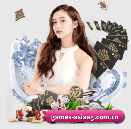 games-asiaag.com.cn APP 界面